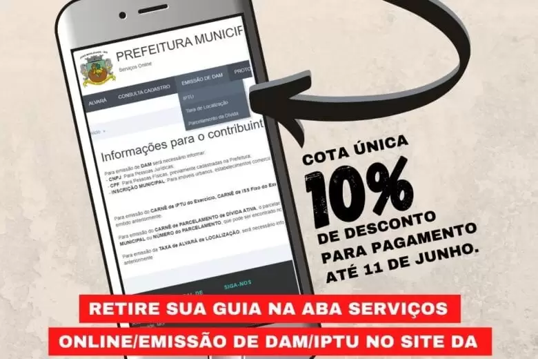 Prefeitura de João Monlevade disponibiliza carnês de IPTU online Prefeitura de João Monlevade disponibiliza carnês de IPTU online