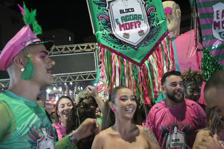 Dia de folia: confira a programação do pré-Carnaval de Itabira nesta quinta-feira Dia de folia: confira a programação do pré-Carnaval de Itabira nesta quinta-feira